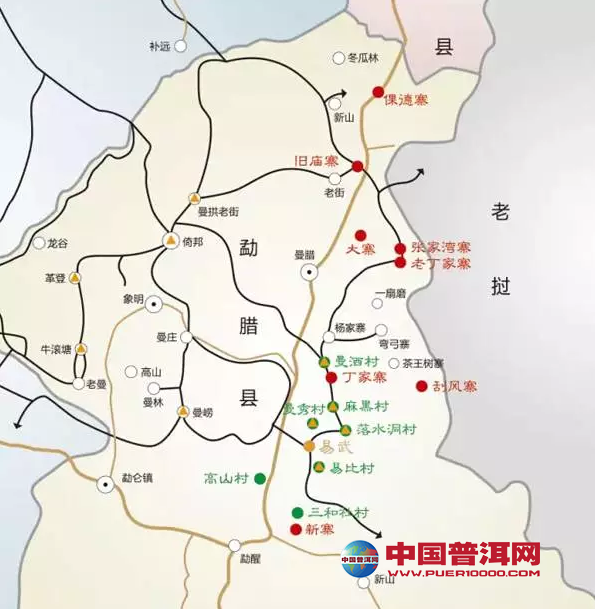 普洱茶