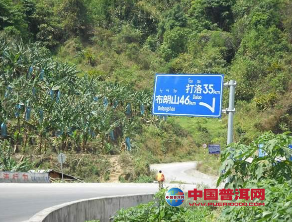 <u><a href='http://www.puer10000.com/puerzhishi/32854.html' target='_blank'>普洱<u><a href='http://www.puer10000.com/puerzhishi/100997.html' target='_blank'>茶</a></u></a></u>