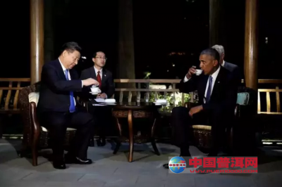G20ϰƽϯʲô