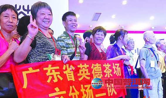 <u><a href='http://www.puer10000.com/puerzhishi/32854.html' target='_blank'>普洱<u><a href='http://www.puer10000.com/puerzhishi/100997.html' target='_blank'>茶</a></u></a></u>