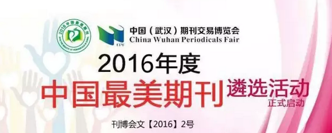 <u><a href='http://www.puer10000.com/puerzhishi/32854.html' target='_blank'>ն<u><a href='http://www.puer10000.com/puerzhishi/100997.html' target='_blank'></a></u></a></u>