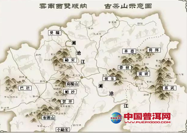 <u><a href='http://www.puer10000.com/puerzhishi/32854.html' target='_blank'>普洱<u><a href='http://www.puer10000.com/puerzhishi/100997.html' target='_blank'>茶</a></u></a></u>