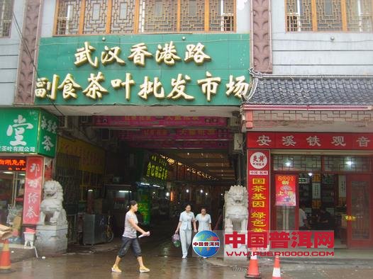 ն