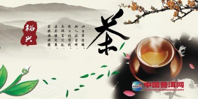 茶叶广告宣传技巧