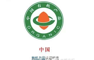 普洱茶