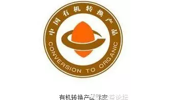 普洱茶