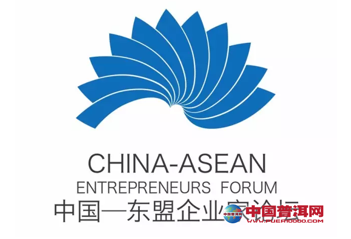 普洱茶