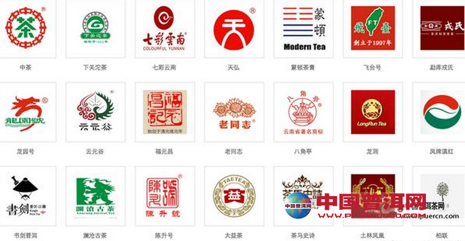 <u><a href='http://www.puer10000.com/puerzhishi/32854.html' target='_blank'>ն<u><a href='http://www.puer10000.com/puerzhishi/100997.html' target='_blank'></a></u></a></u>