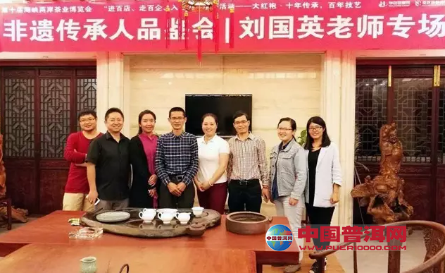 <u><a href='http://www.puer10000.com/puerzhishi/32854.html' target='_blank'>普洱<u><a href='http://www.puer10000.com/puerzhishi/100997.html' target='_blank'>茶</a></u></a></u>