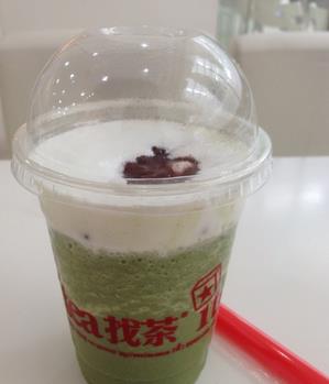 <u><a href='http://www.puer10000.com/puerzhishi/32854.html' target='_blank'>ն<u><a href='http://www.puer10000.com/puerzhishi/100997.html' target='_blank'></a></u></a></u>