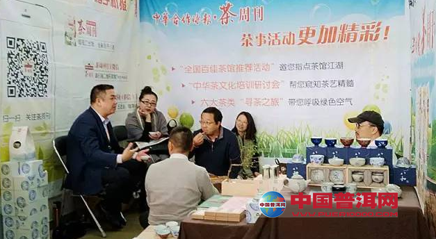 <u><a href='http://www.puer10000.com/puerzhishi/32854.html' target='_blank'>ն<u><a href='http://www.puer10000.com/puerzhishi/100997.html' target='_blank'></a></u></a></u>