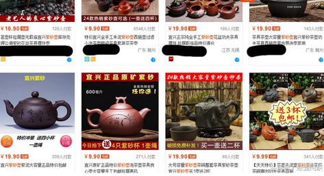 <u><a href='http://www.puer10000.com/puerzhishi/32854.html' target='_blank'>ն<u><a href='http://www.puer10000.com/puerzhishi/100997.html' target='_blank'></a></u></a></u>