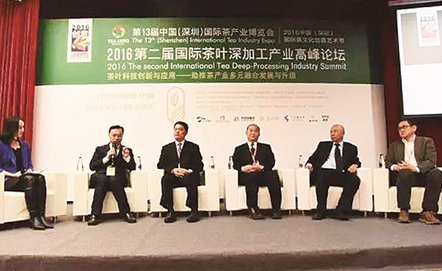普洱茶