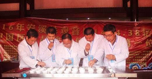 普洱茶
