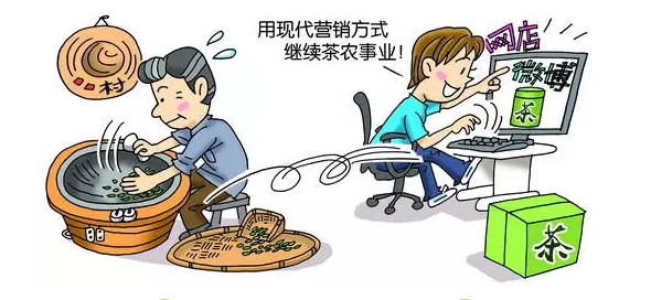 <u><a href='http://www.puer10000.com/puerzhishi/32854.html' target='_blank'>ն<u><a href='http://www.puer10000.com/puerzhishi/100997.html' target='_blank'></a></u></a></u>