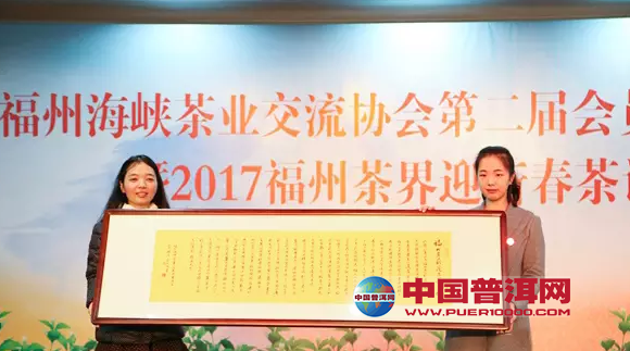 <u><a href='http://www.puer10000.com/puerzhishi/32854.html' target='_blank'>ն<u><a href='http://www.puer10000.com/puerzhishi/100997.html' target='_blank'></a></u></a></u>