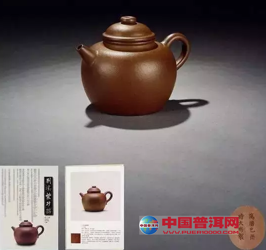 时大彬圈钮壶刷新拍卖纪录