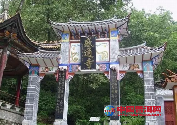 <u><a href='http://www.puer10000.com/puerzhishi/32854.html' target='_blank'>普洱<u><a href='http://www.puer10000.com/puerzhishi/100997.html' target='_blank'>茶</a></u></a></u>