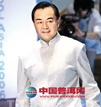 <u><a href='http://www.puer10000.com/puerzhishi/32854.html' target='_blank'>普洱<u><a href='http://www.puer10000.com/puerzhishi/100997.html' target='_blank'>茶</a></u></a></u>