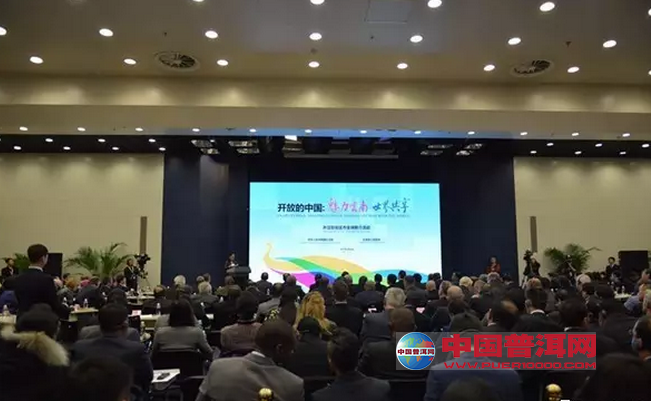 <u><a href='http://www.puer10000.com/puerzhishi/32854.html' target='_blank'>普洱<u><a href='http://www.puer10000.com/puerzhishi/100997.html' target='_blank'>茶</a></u></a></u>