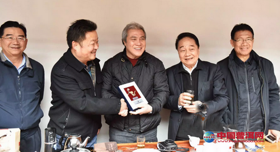 普洱茶