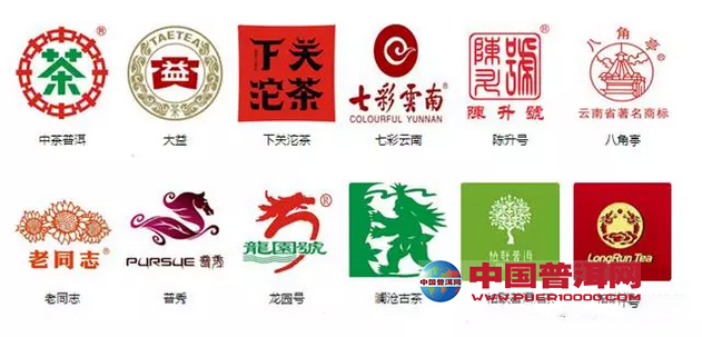 <u><a href='http://www.puer10000.com/puerzhishi/32854.html' target='_blank'>ն<u><a href='http://www.puer10000.com/puerzhishi/100997.html' target='_blank'></a></u></a></u>