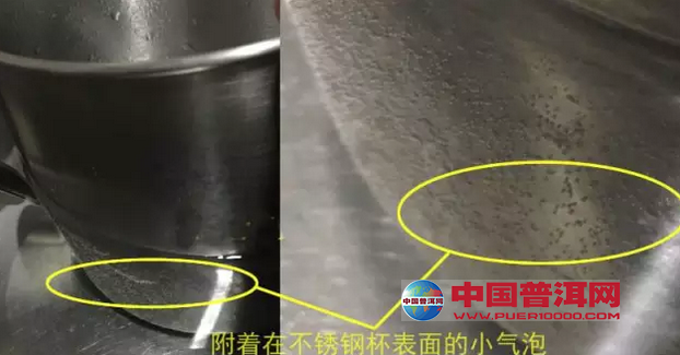 <u><a href='http://www.puer10000.com/puerzhishi/32854.html' target='_blank'>普洱茶</a></u>