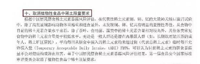 <u><a href='http://www.puer10000.com/puerzhishi/32854.html' target='_blank'>ն</a></u>