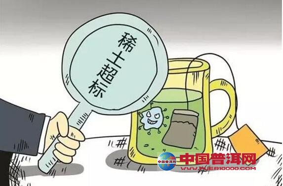 <u><a href='http://www.puer10000.com/puerzhishi/32854.html' target='_blank'>ն</a></u>