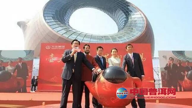 <u><a href='http://www.puer10000.com/puerzhishi/32854.html' target='_blank'>普洱<u><a href='http://www.puer10000.com/puerzhishi/100997.html' target='_blank'>茶</a></u></a></u>