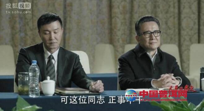 <u><a href='http://www.puer10000.com/puerzhishi/32854.html' target='_blank'>ն<u><a href='http://www.puer10000.com/puerzhishi/100997.html' target='_blank'></a></u></a></u>