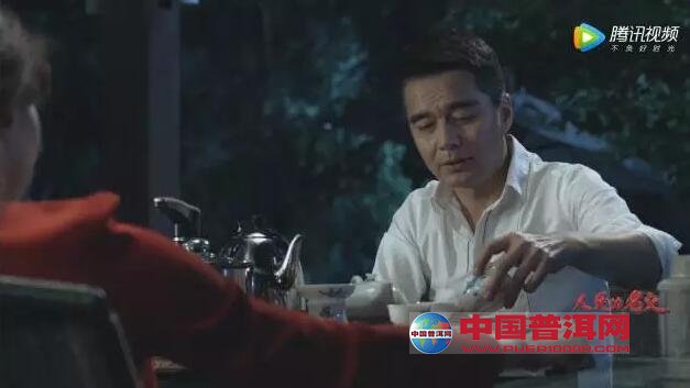 <u><a href='http://www.puer10000.com/puerzhishi/32854.html' target='_blank'>普洱<u><a href='http://www.puer10000.com/puerzhishi/100997.html' target='_blank'>茶</a></u></a></u>