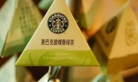 普洱茶