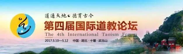 普洱茶