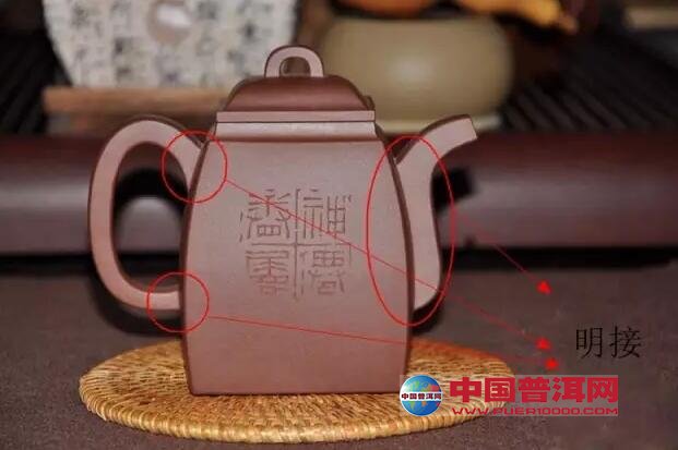 <u><a href='http://www.puer10000.com/puerzhishi/32854.html' target='_blank'>普洱茶</a></u>