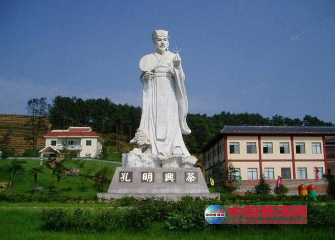 大咖们都离不开的普洱茶