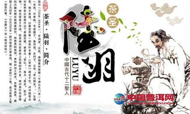 <u><a href='http://www.puer10000.com/puerzhishi/32854.html' target='_blank'>ն<u><a href='http://www.puer10000.com/puerzhishi/100997.html' target='_blank'></a></u></a></u>