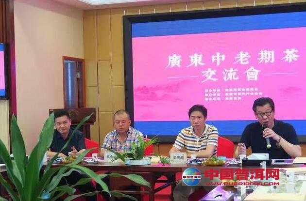 <u><a href='http://www.puer10000.com/puerzhishi/32854.html' target='_blank'>普洱<u><a href='http://www.puer10000.com/puerzhishi/100997.html' target='_blank'>茶</a></u></a></u>