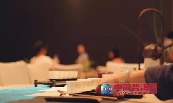 普洱茶