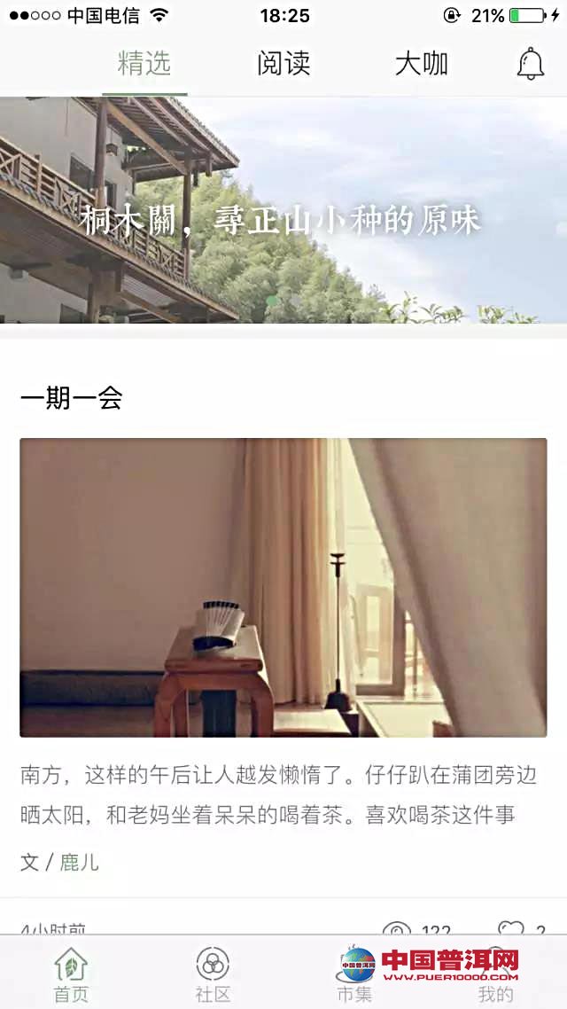 微信图片_20170627163627.jpg