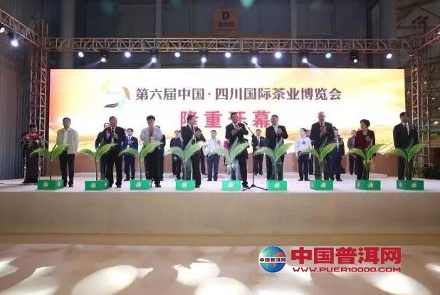 <u><a href='http://www.puer10000.com/puerzhishi/32854.html' target='_blank'>ն<u><a href='http://www.puer10000.com/puerzhishi/100997.html' target='_blank'></a></u></a></u>