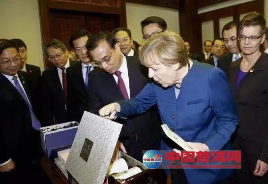 <u><a href='http://www.puer10000.com/puerzhishi/32854.html' target='_blank'>ն<u><a href='http://www.puer10000.com/puerzhishi/100997.html' target='_blank'></a></u></a></u>