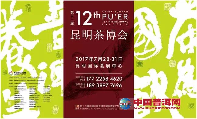 微信图片_20170717140810.jpg