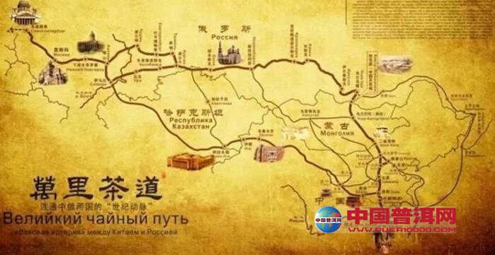 <u><a href='http://www.puer10000.com/puerzhishi/32854.html' target='_blank'>普洱<u><a href='http://www.puer10000.com/puerzhishi/100997.html' target='_blank'>茶</a></u></a></u>