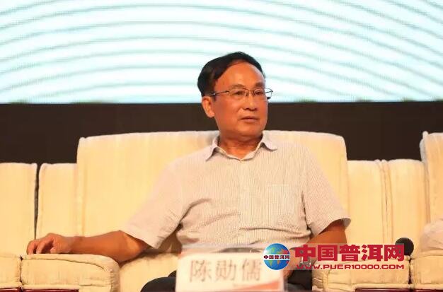 普洱茶
