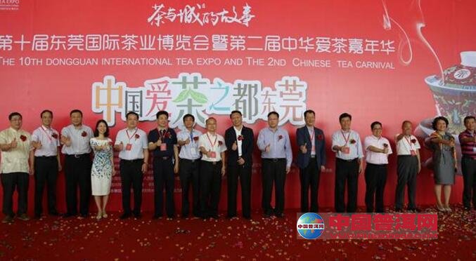 <u><a href='http://www.puer10000.com/puerzhishi/32854.html' target='_blank'>ն<u><a href='http://www.puer10000.com/puerzhishi/100997.html' target='_blank'></a></u></a></u>