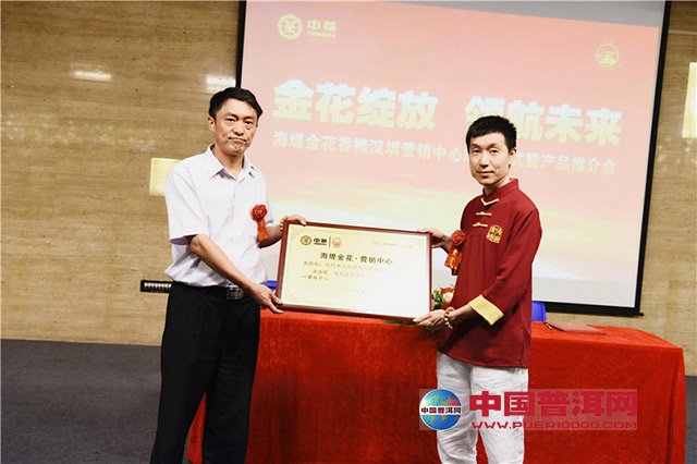 图9