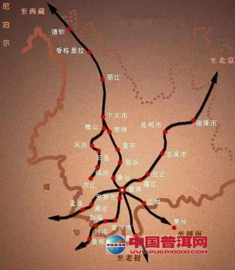 <u><a href='http://www.puer10000.com/puerzhishi/32854.html' target='_blank'>普洱茶</a></u>