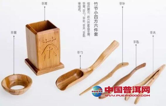 <u><a href='http://www.puer10000.com/puerzhishi/32854.html' target='_blank'>ն<u><a href='http://www.puer10000.com/puerzhishi/100997.html' target='_blank'></a></u></a></u>