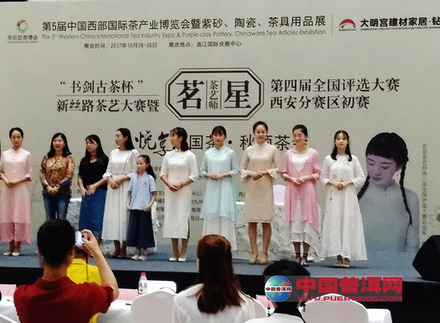 2-图12-640